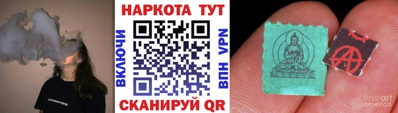 Виды наркоты Кирово-Чепецк Конопля  Меф  APVP  ГАШ  КОКАИН 
