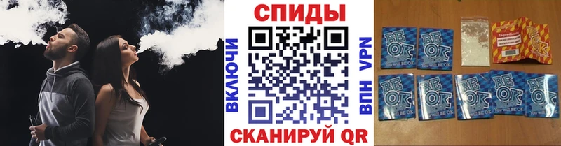 darknet какой сайт  Кирово-Чепецк  Бутират BDO 33% 