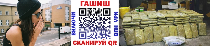 ГАШИШ индика сатива  Кирово-Чепецк 