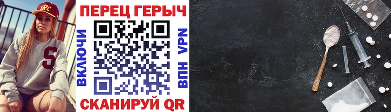 наркотики  MEGA зеркало  ГЕРОИН Афган  Кирово-Чепецк 