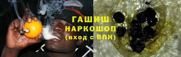 амф Ростов