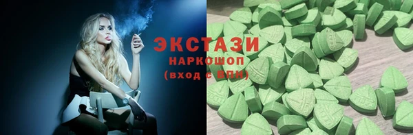 трава Аркадак