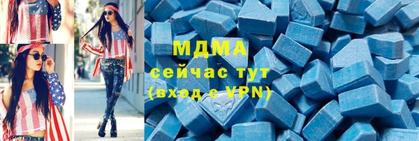 трава Аркадак