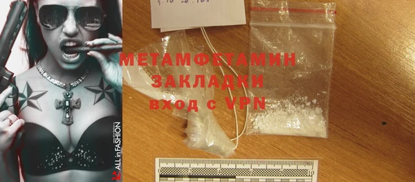 амф Ростов