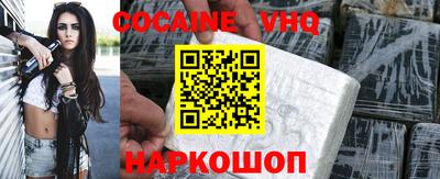 трава Конаково