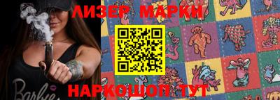 трава Конаково