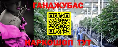 трава Конаково