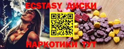 трава Конаково