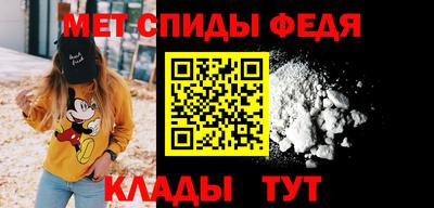 мескалин Комсомольск-на-Амуре