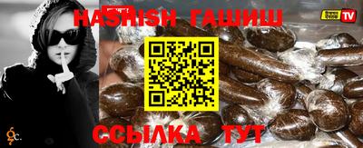 трава Конаково