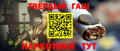 трава Конаково