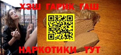 трава Конаково