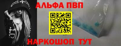 трава Конаково