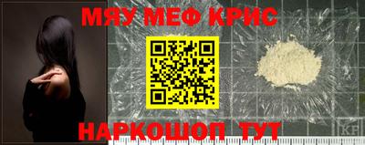 трава Конаково