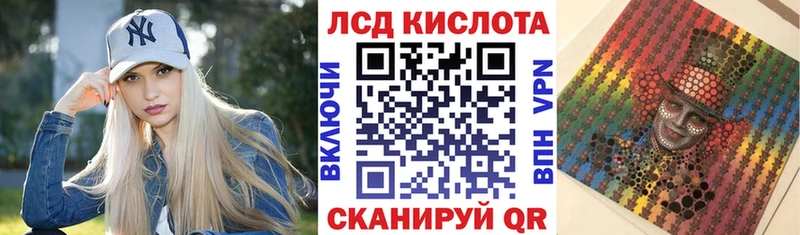 MEGA маркетплейс  что такое   Кирово-Чепецк  Марки N-bome 1500мкг 