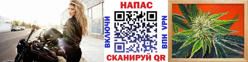 даркнет сайт  Кирово-Чепецк  Каннабис планчик 
